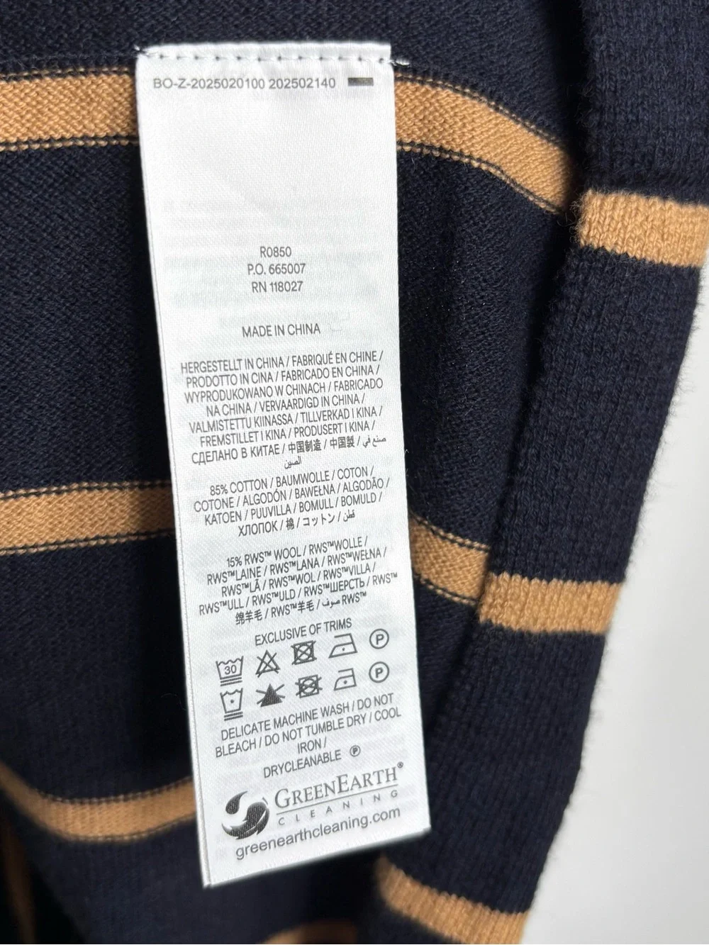 Boden Liz Knitted Midi Skirt Navy Camel Stripe Cotton Wool Size 8